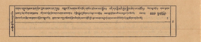 File:TTDL-ZABTER-12-NA-014.pdf