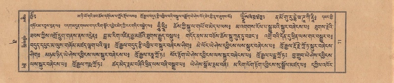 File:TTDL-ZABTER-12-NA-015.pdf