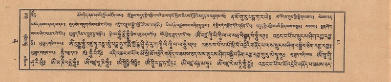 File:TTDL-ZABTER-12-NA-016.pdf