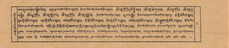 File:TTDL-ZABTER-12-NA-016.pdf