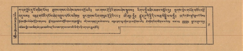 File:TTDL-ZABTER-12-NA-017.pdf