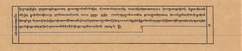 File:TTDL-ZABTER-12-NA-018.pdf