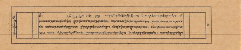 File:TTDL-ZABTER-12-NA-018.pdf