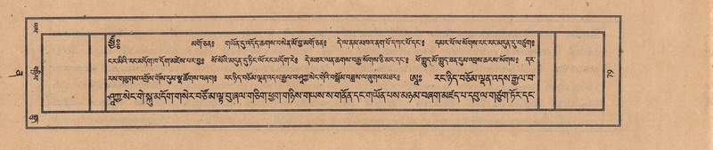 File:TTDL-ZABTER-12-NA-018.pdf