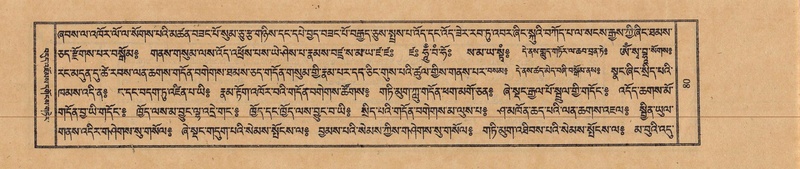 File:TTDL-ZABTER-12-NA-018.pdf