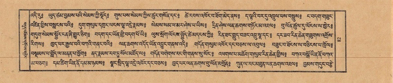 File:TTDL-ZABTER-12-NA-018.pdf