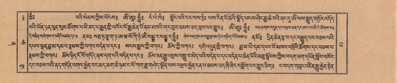 File:TTDL-ZABTER-12-NA-018.pdf