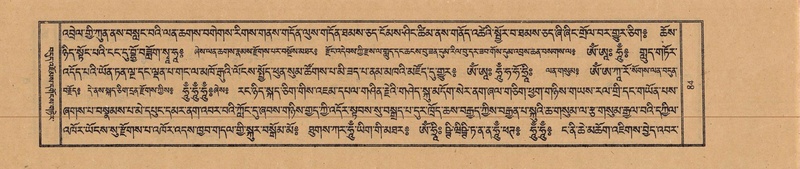 File:TTDL-ZABTER-12-NA-018.pdf