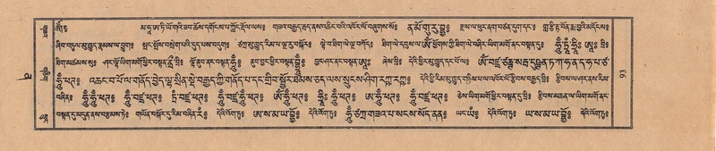 File:TTDL-ZABTER-12-NA-020.pdf