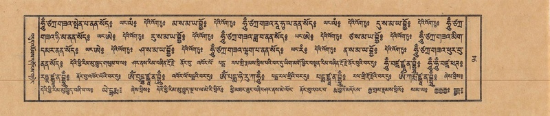 File:TTDL-ZABTER-12-NA-020.pdf