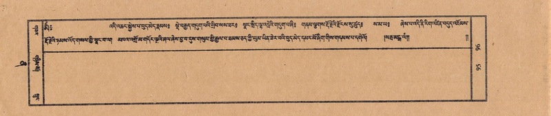 File:TTDL-ZABTER-12-NA-020.pdf