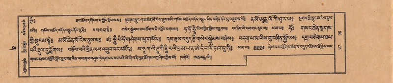 File:TTDL-ZABTER-12-NA-021.pdf