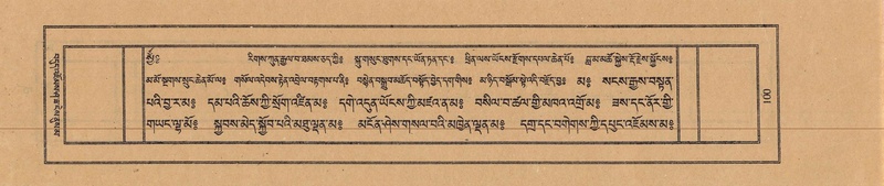 File:TTDL-ZABTER-12-NA-022.pdf