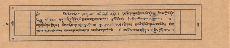 File:TTDL-ZABTER-12-NA-022.pdf