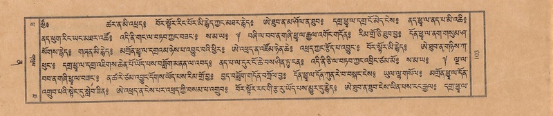 File:TTDL-ZABTER-12-NA-022.pdf