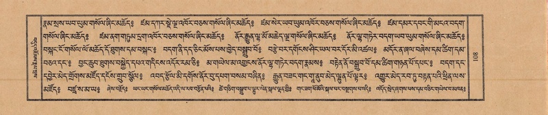 File:TTDL-ZABTER-12-NA-023.pdf