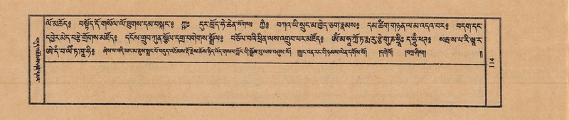 File:TTDL-ZABTER-12-NA-025.pdf