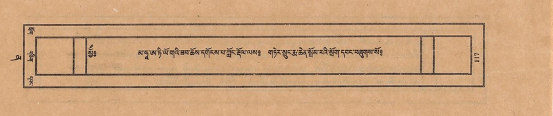 File:TTDL-ZABTER-12-NA-027.pdf