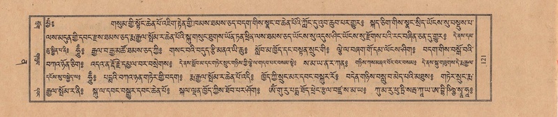 File:TTDL-ZABTER-12-NA-027.pdf