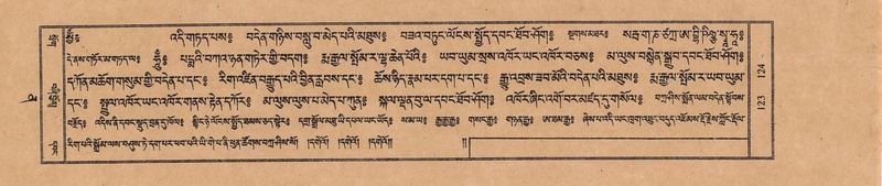 File:TTDL-ZABTER-12-NA-027.pdf