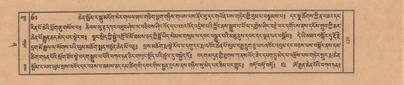 File:TTDL-ZABTER-12-NA-028.pdf