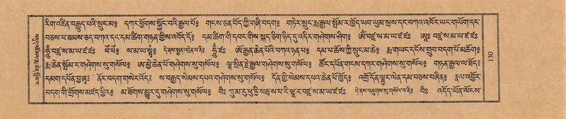 File:TTDL-ZABTER-12-NA-028.pdf