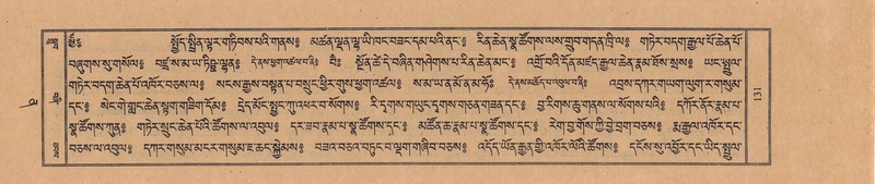 File:TTDL-ZABTER-12-NA-028.pdf