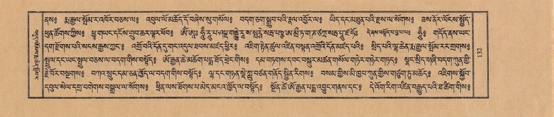 File:TTDL-ZABTER-12-NA-028.pdf