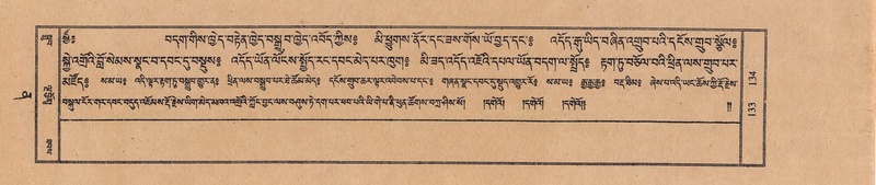 File:TTDL-ZABTER-12-NA-028.pdf