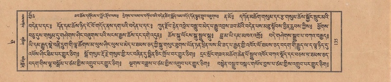 File:TTDL-ZABTER-12-NA-029.pdf