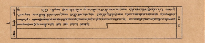 File:TTDL-ZABTER-12-NA-029.pdf