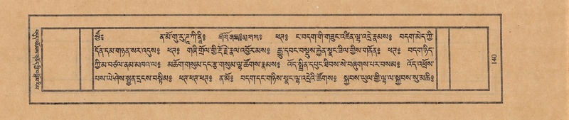 File:TTDL-ZABTER-12-NA-030.pdf