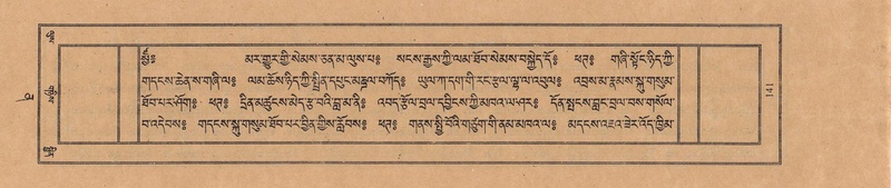 File:TTDL-ZABTER-12-NA-030.pdf