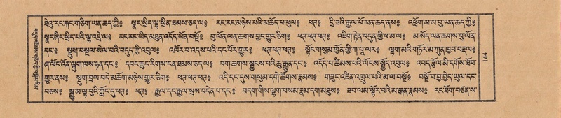 File:TTDL-ZABTER-12-NA-030.pdf