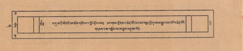 File:TTDL-ZABTER-12-NA-031.pdf