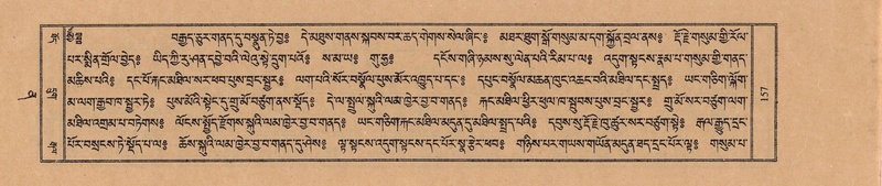 File:TTDL-ZABTER-12-NA-031.pdf