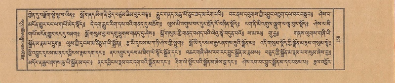 File:TTDL-ZABTER-12-NA-031.pdf