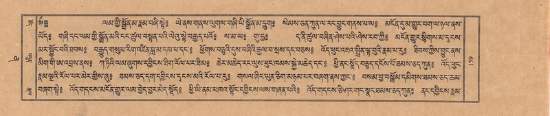 File:TTDL-ZABTER-12-NA-031.pdf