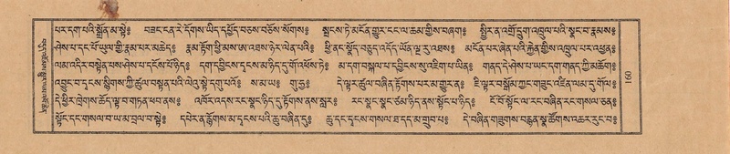 File:TTDL-ZABTER-12-NA-031.pdf