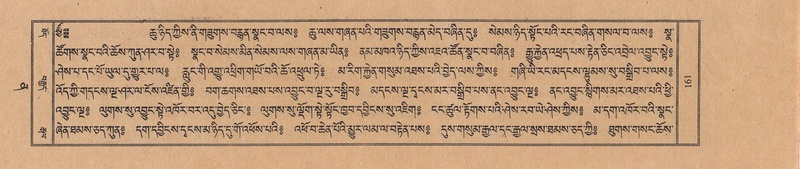 File:TTDL-ZABTER-12-NA-031.pdf