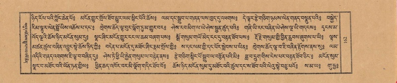 File:TTDL-ZABTER-12-NA-031.pdf