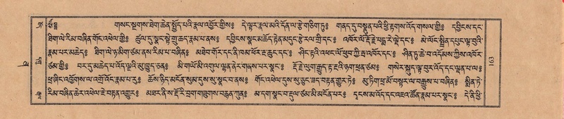 File:TTDL-ZABTER-12-NA-031.pdf