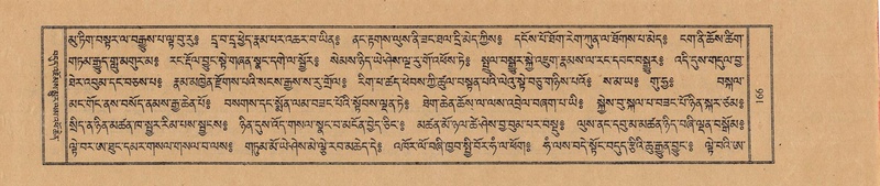 File:TTDL-ZABTER-12-NA-031.pdf