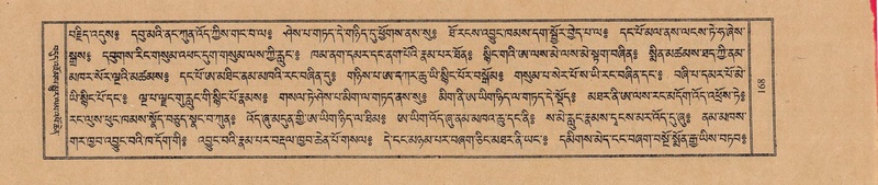 File:TTDL-ZABTER-12-NA-031.pdf