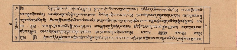 File:TTDL-ZABTER-12-NA-031.pdf