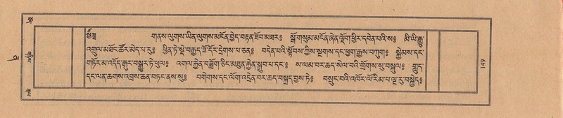 File:TTDL-ZABTER-12-NA-031.pdf