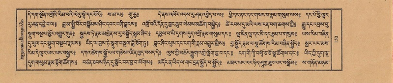 File:TTDL-ZABTER-12-NA-031.pdf