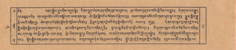 File:TTDL-ZABTER-12-NA-031.pdf