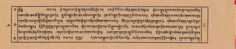 File:TTDL-ZABTER-12-NA-031.pdf