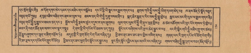 File:TTDL-ZABTER-12-NA-031.pdf